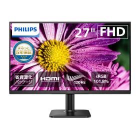 PHILIPS フィリップス 27E2N2100/11 IPSパネル採用 フルHD対応27型ワイド液晶ディスプレイ 5年間フル保証 ブラック 単品購入のみ可（同一商品であれば複数購入可） クレジットカード決済 代金引換決済のみ