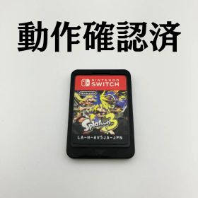 任天堂 Nintendo Switch スプラトゥーン3 ソフト 動作確認済