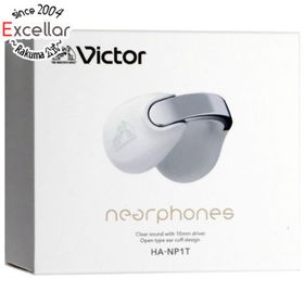 JVC 完全ワイヤレスイヤホン Victor nearphones HA-NP1T-W オフホワイト(ヘッドフォン/イヤフォン)