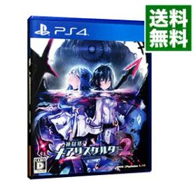 【中古】PS4 神獄塔 メアリスケルター2