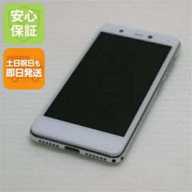 【中古】 新品同様 Rakuten Mini クールホワイト 安心保証 即日発送 スマホ 白ロム 楽天 土日祝発送OK