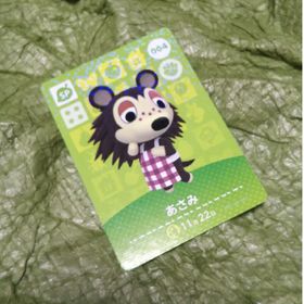 A365『どうぶつの森ａｍｉｉｂｏカード ＳＰ ００４ あさみ』(シングルカード)