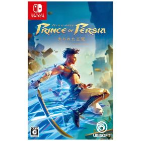 ユービーアイソフト｜Ubisoft プリンス オブ ペルシャ 失われた王冠【Switch】 【代金引換配送不可】