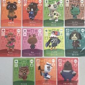 【即決】どうぶつの森 amiiboカード まとめて 11枚 セット アミーボ カード どうぶつの森amiiboカード アミーボカード