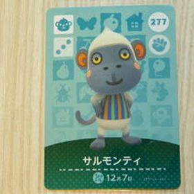即決 新品未使用 amiiboカード 第3弾 277 サルモンティ 同梱可 アミーボカード amiibo あつまれどうぶつの森 とびだせ どうぶつの森