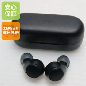 【中古】美品 WF-C510 ブラック イヤホン SONY 安心保証 即日発送 土日祝発送OK
