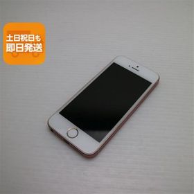iPhoneSE 第1世代 16GB ゴールド SIMフリー 85% Apple iPhone SE (第1世代) 16GB SIMフリー [ゴールド] 価格比較