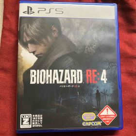 カプコン(CAPCOM)のバイオハザード RE：4(家庭用ゲームソフト)