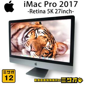 【中古】iMac Pro 2017 Retina 5K 27インチ・3.0GHz 10Core Xeon W・メモリ 64GB・SSD 2TB・Radeon Pro Vega 64・macOS Sequoia・MQ2Y2J/A・Space Gray・デスクトップ［12］
