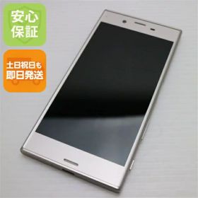 【中古】 超美品 602SO Xperia XZs シルバー 安心保証 即日発送 スマホ SONY ソフトバンク 本体 白ロム 土日祝発送OK