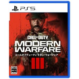 アクティビジョン｜Activision Call of Duty(R): Modern Warfare(R) III（コール オブ デューティ モダン・ウォーフェア III）【PS5】 【代金引換配送不可】
