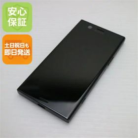 【中古】 超美品 SO-02K Xperia XZ1 Compact ブラック スマホ 安心保証 即日発送 スマホ 中古本体 白ロム 中古 DoCoMo SONY 土日祝発送OK