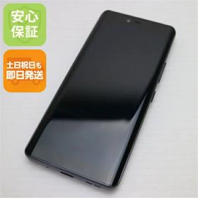 【中古】安心保証 超美品 SIMフリー Rakuten Hand 5G ブラック スマホ 白ロム 中古土日祝発送OK