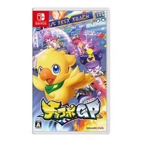 スクウェア・エニックス Switchゲームソフト チョコボGP（チョコボグランプリ）