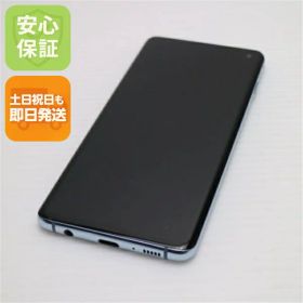 【中古】美品 SIMフリー Galaxy S10 プリズムブルー スマホ 白ロム 中古スマホ 本体 土日祝発送OK