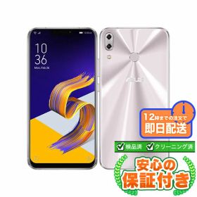 SIMフリー ZenFone 5 ZE620KL スペースシルバー64GB 本体[Cランク] Androidスマホ 中古 送料無料 当社6ヶ月保証
