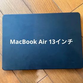 MacBook Air M2 13インチ ミッドナイトブルー
