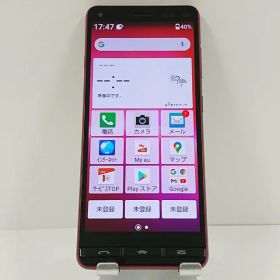 BASIO4 KYV47 au ワインレッド 送料無料 本体 c18708 【中古】