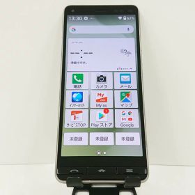 BASIO4 KYV47 au シャンパンゴールド 送料無料 本体 c17477 【中古】