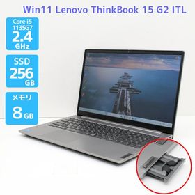 ノートパソコン Win11 Lenovo ThinkBook 15 G2 ITL 20VE0037JP Core i5 1135G7 メモリ8GB SSD256GB イヤホン収納 Bランク Q28H 中古