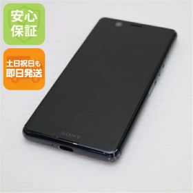 【中古】 良品中古 SO-02L Xperia Ace ブラック スマホ 本体 白ロム 中古 土日祝発送OK