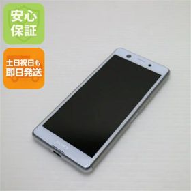 【中古】新品同様 SIMフリー Xperia Ace ホワイト スマホ 白ロム 中古 土日祝発送OK