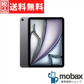 ◆ポイントUP◆【新品未開封品（未使用）】 2026年版 第8世代 iPad Air 11インチ Wi-Fi 256GB [スペースグレイ] MH354J/A Apple M4チップ