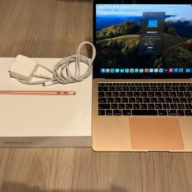 【美品】MacBook Air Retina 13インチ 2019