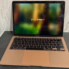 MacBook Air Retina 13in 2020 8GB 256GB