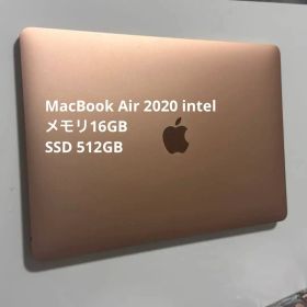 MacBook Air 2020 intel メモリ16GB