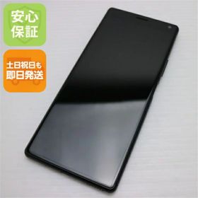 【中古】超美品 SOV42 ブラック スマホ 白ロム 中古スマホ 本体 土日祝発送OK