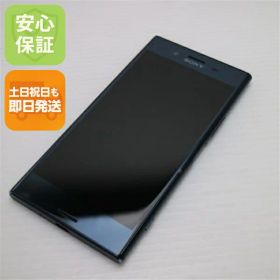 【中古】 美品 SO-04J Xperia XZ Premium ブラック 安心保証 即日発送 スマホ SONY docomo 本体 白ロム 土日祝発送OK