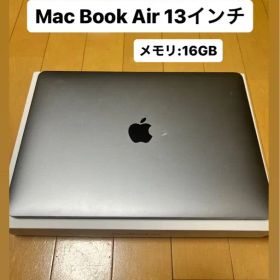 MacBook Air 13インチ メモリ16GB