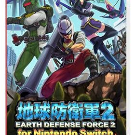 【中古】地球防衛軍2 for Nintendo Switch -Switch