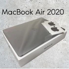 【最安値】MacBook Air 2020 8GB/256GB 超美品