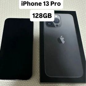 美品iPhone 13 Pro グラファイト 本体 SIMフリー