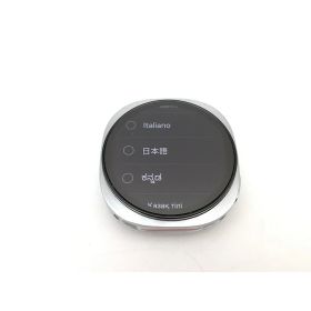 【中古】SAMSUNG Galaxy Watch8 LTE/Bluetoothモデル 40mm [シルバー]【熊本】保証期間1ヶ月【ランクA】