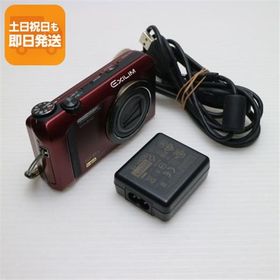 美品 EX-ZR300 レッド 即日発送 デジカメ CASIO デジタルカメラ 本体 あすつく 土日祝発送OK