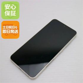 【中古】美品 SC-51D Galaxy S23 クリーム DoCoMo スマホ SAMSUNG 安心保証 即日発送 土日祝発送OK