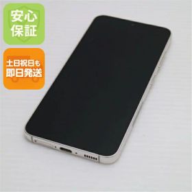 【中古】美品 SC-51D Galaxy S23 クリーム DoCoMo スマホ SAMSUNG 安心保証 即日発送 土日祝発送OK