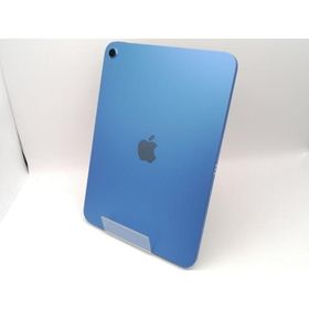 【中古】Apple 【Wi-Fi】 iPad（A16/2025） 128GB ブルー MD4A4J/A【ECセンター】保証期間１ヶ月【ランクA】