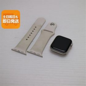 超美品 Apple Watch SE 3 40mm GPS スターライト Watch Apple 即日発送 あすつく 土日祝発送OK
