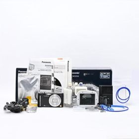 ＜良品＞ Panasonic LUMIX DMC-ZX1 ブラック｜コンパクトデジタルカメラ｜光学8倍ズーム｜水中ケース付き