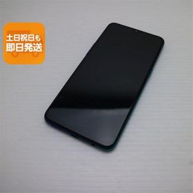 OPPO Reno A 新品 6,666円 中古 4,875円 | ネット最安値の価格比較
