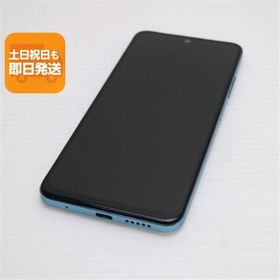 Redmi Note 11 新品 13,300円 中古 7,200円 | ネット最安値の価格比較