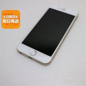 値下げ★iPhone6シルバー16GB★ソフトバンク ムスビー｜☆大特価セール☆SoftBank iPhone 6 16GB シルバー【iPhone6