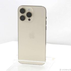 iPhone 14 Pro Max 1TB 新品 159,980円 中古 84,800円 | ネット最安値 iPhone 14 Pro Max 1TB 新品 159,980円 中古 84,800円 | ネット最安値