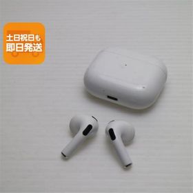 良品中古 AirPods 第3世代 中古 あすつく 土日祝発送OK