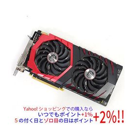 【中古】MSI製グラボ GTX 1070 GAMING X 8G PCIExp 8GB