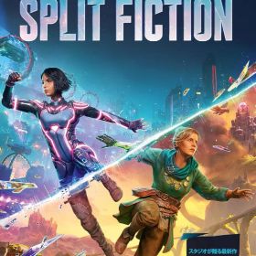 新品未開封★ Split Fiction スプリットフィクション - Nintendo Switch2 ニンテンドースイッチ2 コードインボックス仕様（パッケージの中にカートリッジが入っていない代わりに、e-shop商品をDLするcodeが封入）